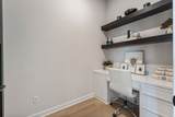 1602 Christman Street - Photo 11