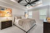 1602 Christman Street - Photo 13
