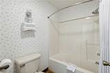 3169 Van Buren - Photo 12