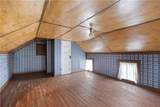 226 Lee Street - Photo 14
