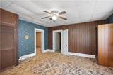 226 Lee Street - Photo 15