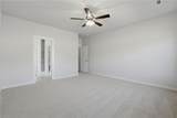 2303 Lexington Street - Photo 15