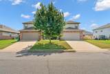 212 & 214 Copper Oaks Drive - Photo 2