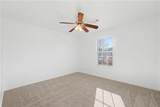 3300 Victoria Place - Photo 12
