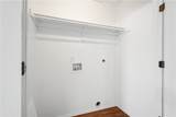 3300 Victoria Place - Photo 16