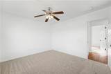 3300 Victoria Place - Photo 8