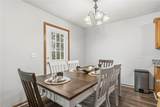 2252 & 2254 Cinnamon Way - Photo 5