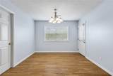 411 Covey Lane - Photo 11