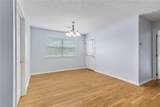 411 Covey Lane - Photo 12