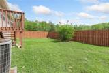 411 Covey Lane - Photo 23