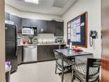 1676 Joyce Boulevard - Photo 12