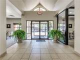 1676 Joyce Boulevard - Photo 5