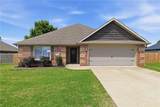 1021 Sienna Drive - Photo 4