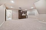 550 Trailwood Circle - Photo 20