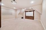 550 Trailwood Circle - Photo 21
