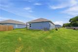 1801 Annette Drive - Photo 29