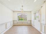400 Capri Street - Photo 17