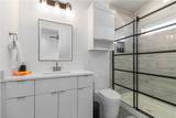 1149 Monroe Street - Photo 28
