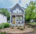 510 College Avenue - Photo 1