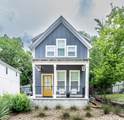 510 College Avenue - Photo 2