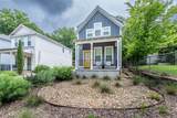 510 College Avenue - Photo 3