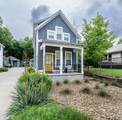510 College Avenue - Photo 4