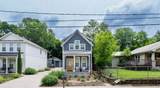 510 College Avenue - Photo 5