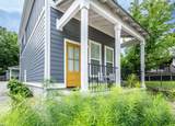 510 College Avenue - Photo 8
