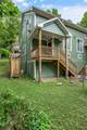 233 Gregg Avenue - Photo 14