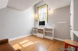 233 Gregg Avenue - Photo 5