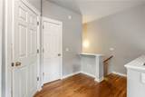 233 Gregg Avenue - Photo 9