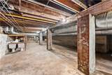 117 Walnut Street - Photo 5