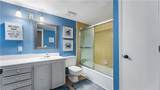 6 Dogwood Drive - Photo 17