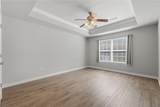 917 Lafayette Street - Photo 19