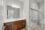 917 Lafayette Street - Photo 7