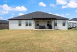 2000 Myrrh Place - Photo 26
