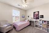 507 Camellia Drive - Photo 31