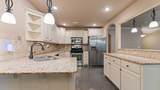 3416 Earnhardt Drive - Photo 3