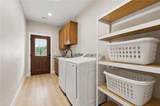 1643 Fiddlers Ridge Road - Photo 26