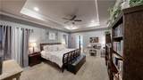 210 Holmes Street - Photo 11