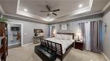 210 Holmes Street - Photo 12