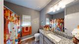210 Holmes Street - Photo 20