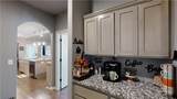 210 Holmes Street - Photo 9