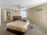206 Arkansas Street - Photo 8