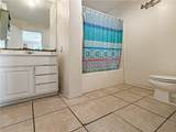 206 Arkansas Street - Photo 9