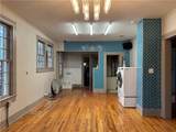 1230 Main Street - Photo 5