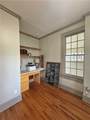 1230 Main Street - Photo 7