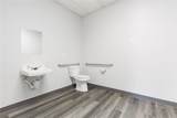 4106 Honeysuckle Lane - Photo 23