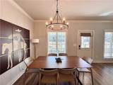 833 Heights Lane - Photo 15