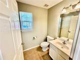 1431 Junction Street - Photo 6